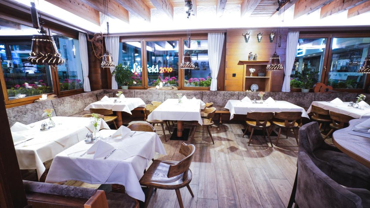 제펠드 인 티롤 Tiroler Weinstube 아파트 호텔 외부 사진