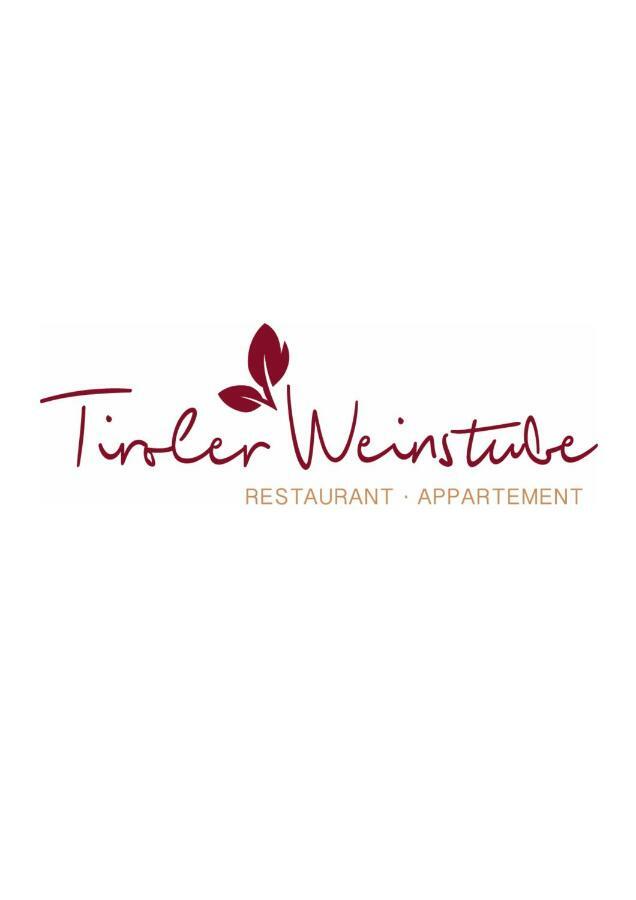 제펠드 인 티롤 Tiroler Weinstube 아파트 호텔 외부 사진